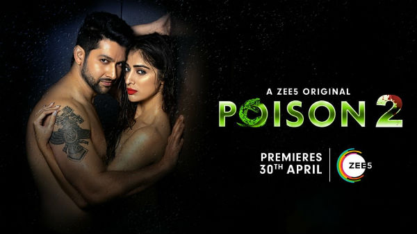 ஆடையில்லாமல் 