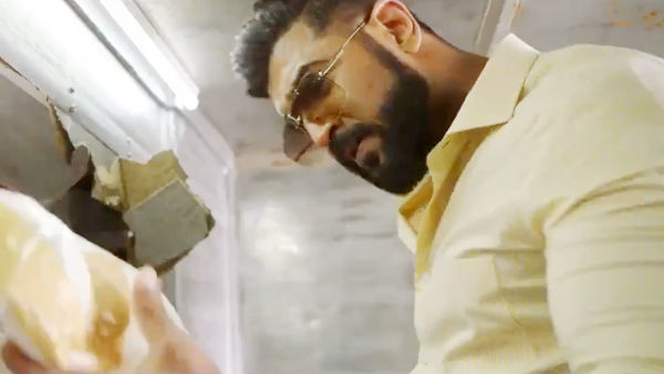 மாஃபியா