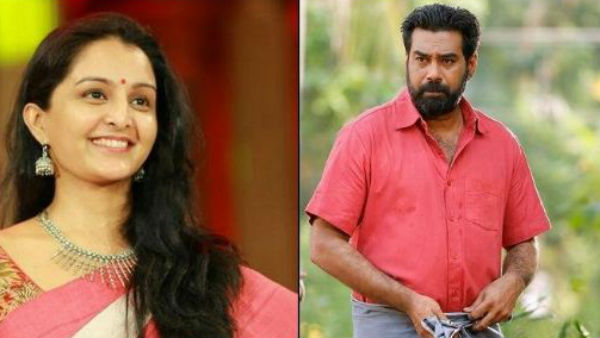 மது வாரியர் 