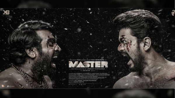 வேறு என்ன ஆதரவு வேறு என்ன ஆதரவு