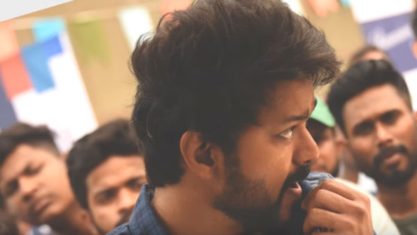 மாஸ்டர்