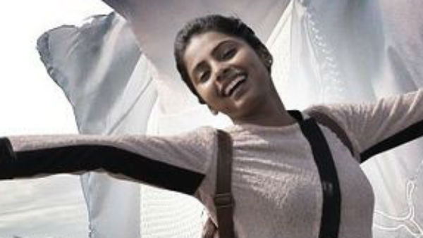 ஸ்கோப் இருந்தும் 