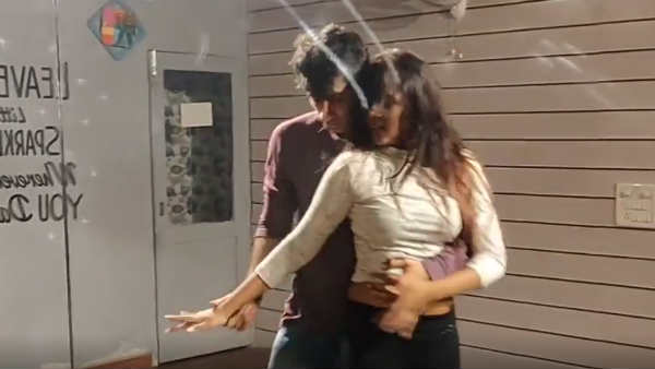 இளைஞருடன் ஆட்டம் 