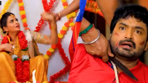 தாலி மாயன் 