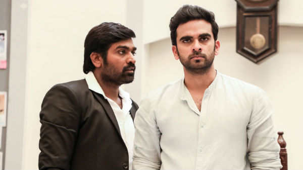 ஒப்புக்கொண்டார் 