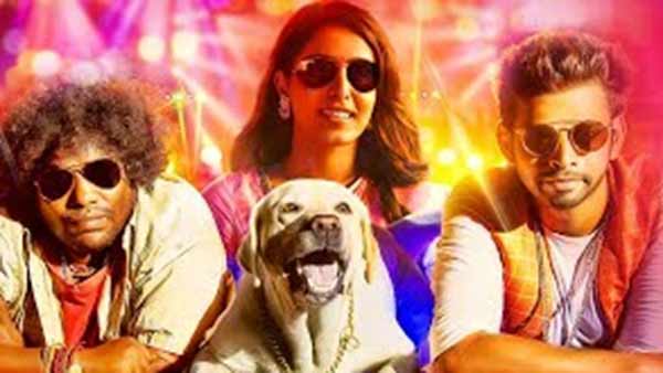 பப்பி ஹீரோ