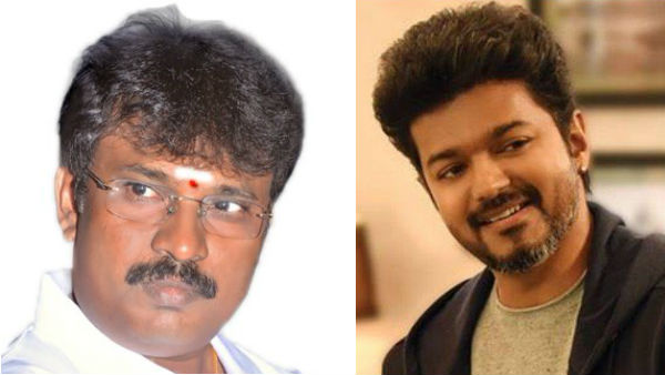 அஜித்துடன் திருப்பதி 