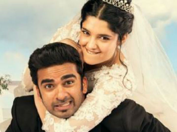 லிப் லாக் காட்சி 