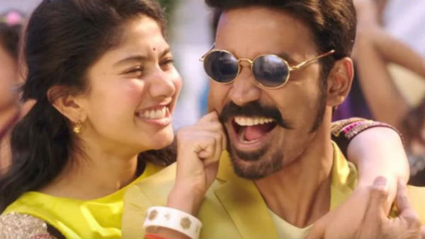 ரவுடி பேபி சாதனை ரவுடி பேபி சாதனை