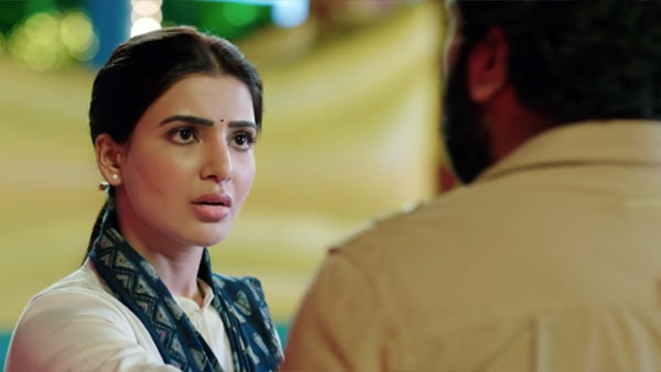 நாக சைதன்யா 