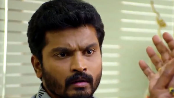 திருமணம் சீரியல் 