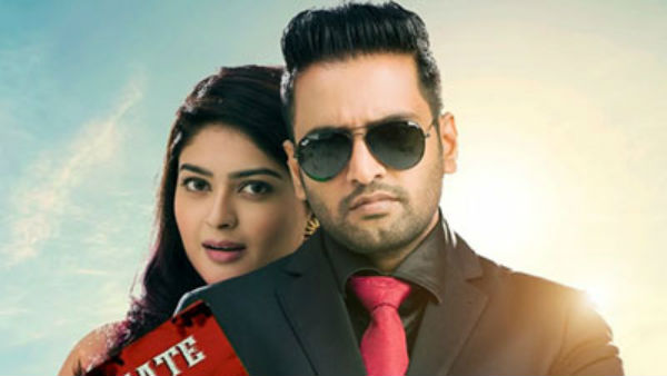 வெளியாகவில்லை 