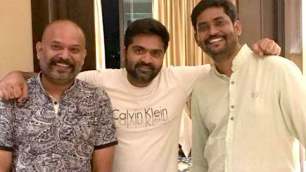 மாநாடு படக்குழு 