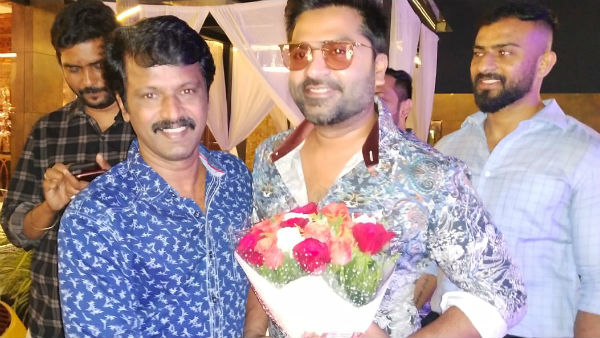 37வது பிறந்த நாள் 