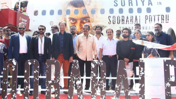 ஸ்பைஸ் ஜெட் ஸ்பைஸ் ஜெட்