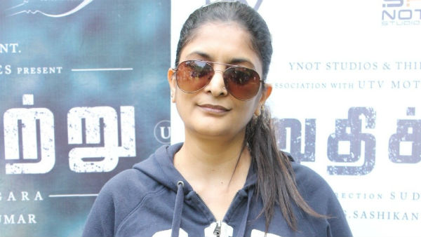 இரண்டாவது முறை 