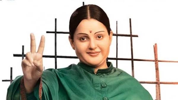 எப்படி மயக்கலாம் 