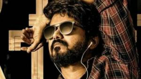 சான்ஸே இல்லை