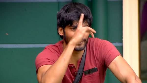 பிரேக்கப் முடிவு 