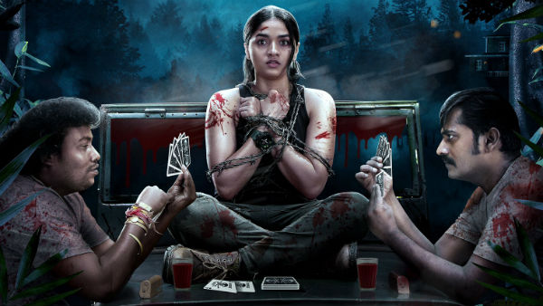 சுனைனாவின் நியூ கேம்