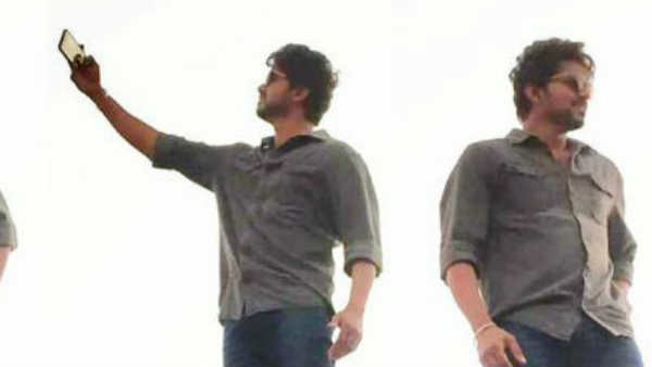 மாஸ்டர் டிரெண்டிங் 