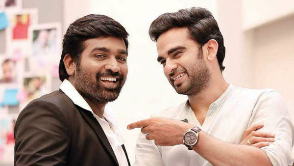 காதலர் தினத்தன்று 