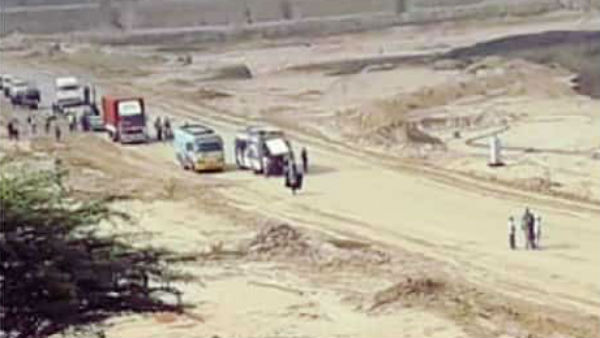 சென்னைக்கு 