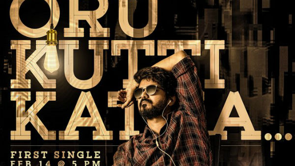 ரசிகர்களுடன் செல்பி ரசிகர்களுடன் செல்பி