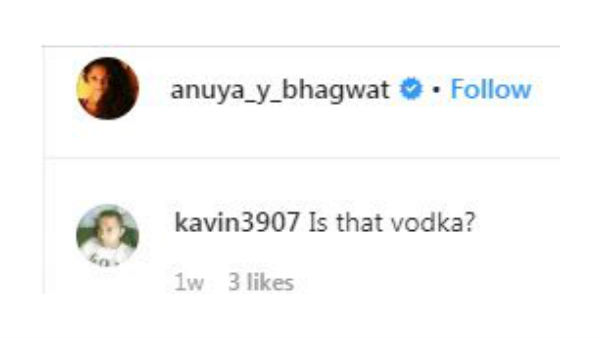 என்னுடைய ஆக்ஸிஜன் 