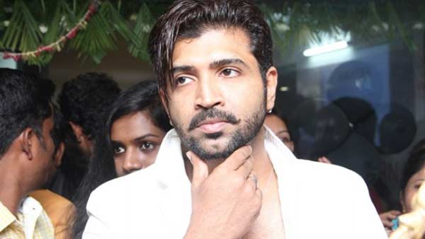 என் வாழ்க்கையில் 