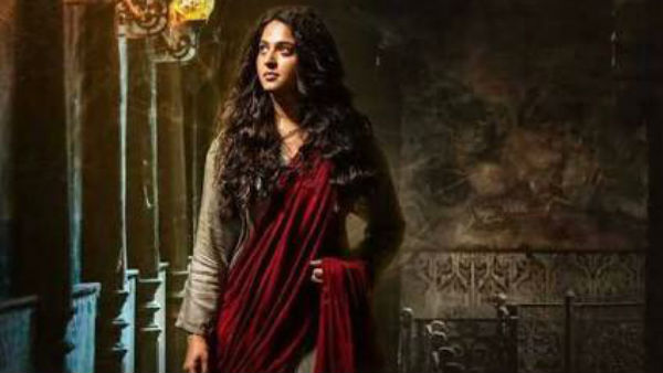 பாகமதி ரீமேக்