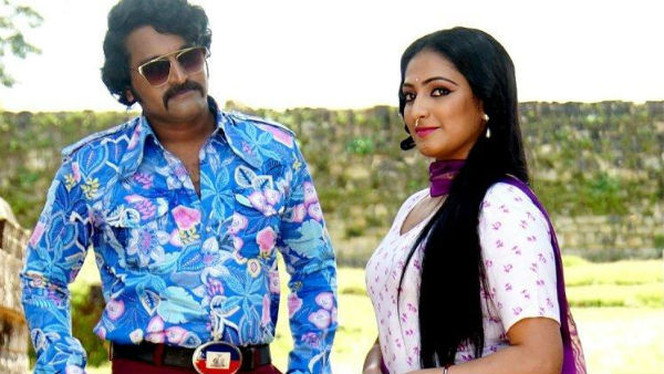 கைவிடப்பட்ட வழக்கு 