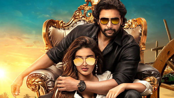 கோமாளிக்கு அடுத்து