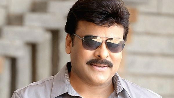 சிரஞ்சீவி 