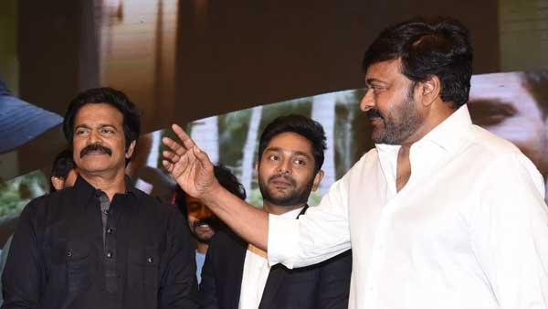 பர்ஸ்ட் லுக் 