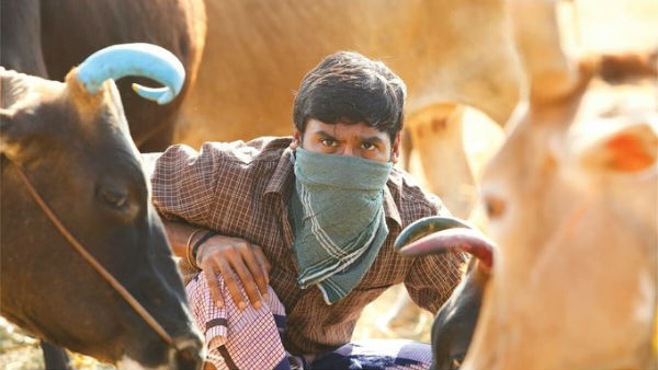 மூன்றாவது முறை மூன்றாவது முறை