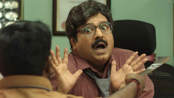 விக்கி டோனர் 