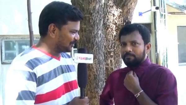 மண்ணுருண்ட