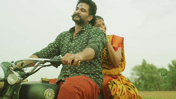 படத்தை பார்த்த தலைவர்கள் 