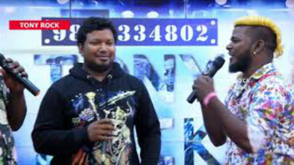 பெருசா கேளுங்க பெருசா கேளுங்க