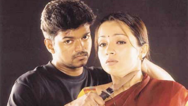 Ghilli trending hashtag 