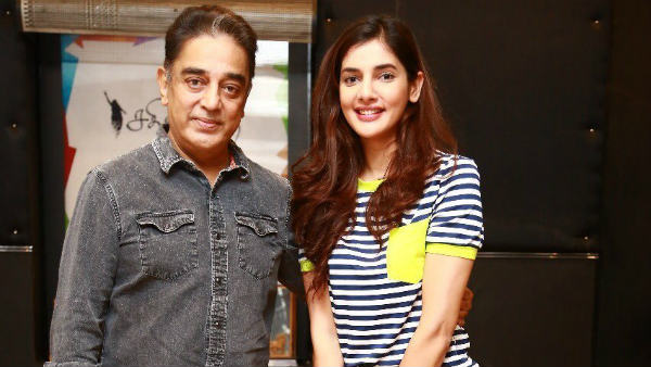 Kamal Haasan praises raju murugan and gypsy team