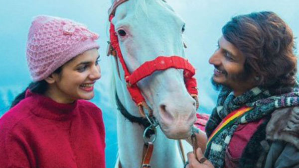 எமோஷனல் காதல் 