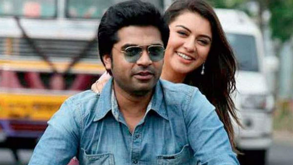 சிம்பு - ஹன்சிகா 