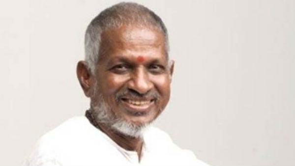 தெய்வீகத்தால் அமைந்தது 