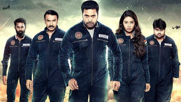 டிக் டிக் டிக் கனெக்‌ஷன்