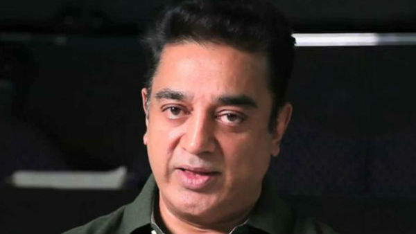 கமல் ஆஜர் 