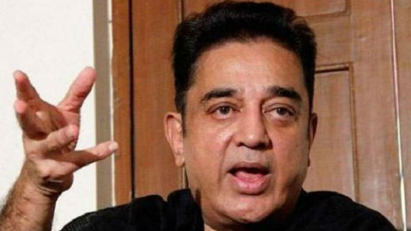 ஆஜராகி விளக்கம் 