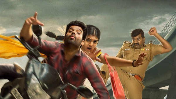 வெள்ளிக்கிழமை ரிலீஸ் 