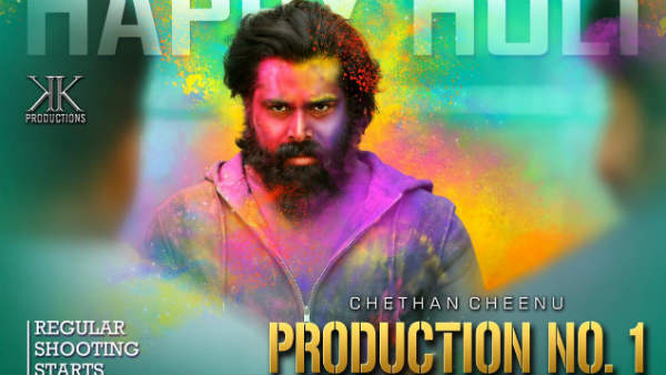 கருப்பன் 